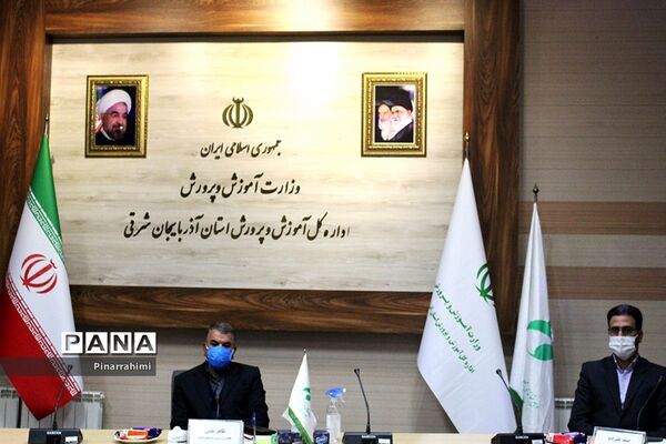 آیین اختتامیه نهمین دوره مجلس دانش آموزی کشور در تبریز