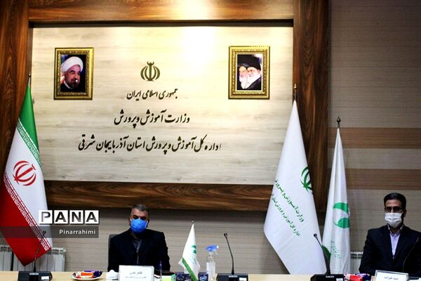 آیین اختتامیه نهمین دوره مجلس دانش آموزی کشور در تبریز