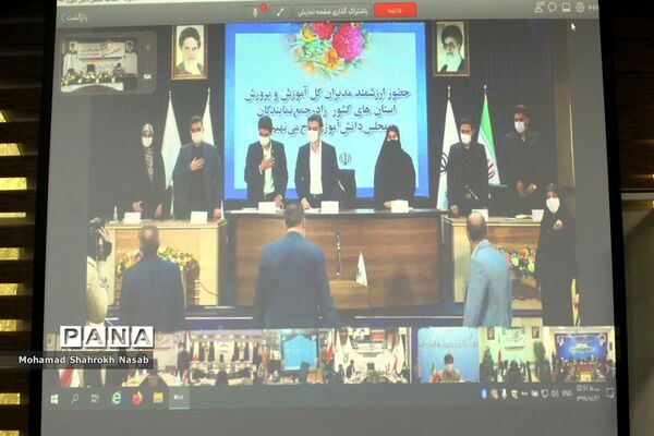 آیین اختتامیه نهمین دوره مجلس دانش آموزی کشور در خوزستان