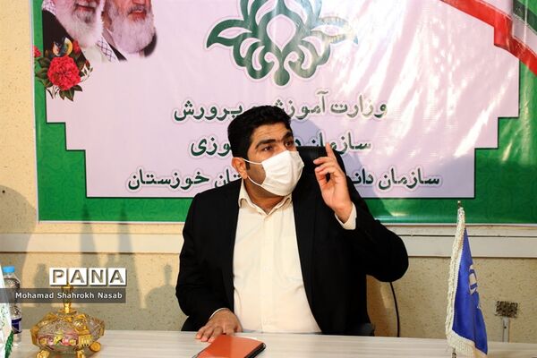 آیین اختتامیه نهمین دوره مجلس دانش آموزی کشور در خوزستان