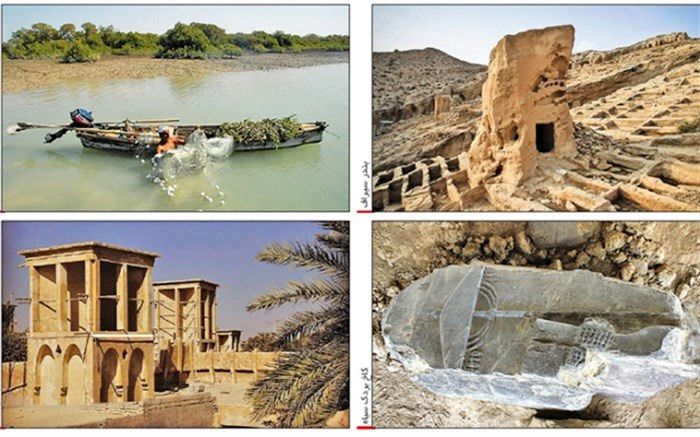 فهرست بلند بالای خلیج فارس برای ثبت در یونسکو