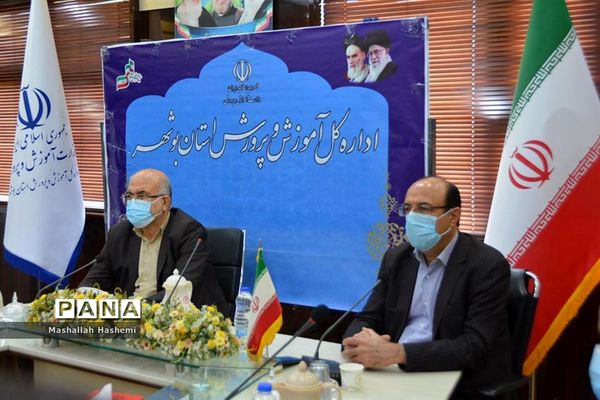 نشست  نماینده مردم دشتی و تنگستان در مجلس شورای اسلامی با مدیرکل و شورای معاونان آموزش و پرورش استان بوشهر