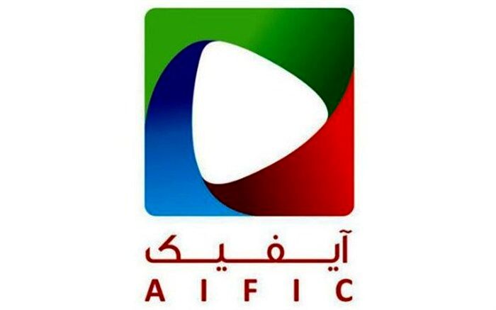 پیام تسلیت آیفیک در پی درگذشت اکبر عالمی