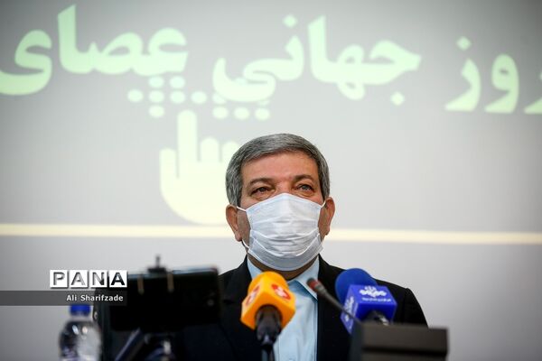 مراسم روز جهانی عصای سفید