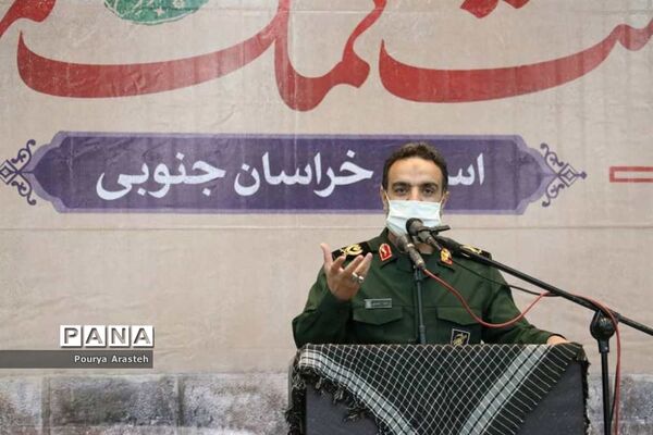 مرحله سوم گام دوم کمک های مومنانه دراستان خراسان جنوبی