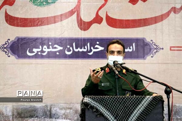 مرحله سوم گام دوم کمک های مومنانه دراستان خراسان جنوبی