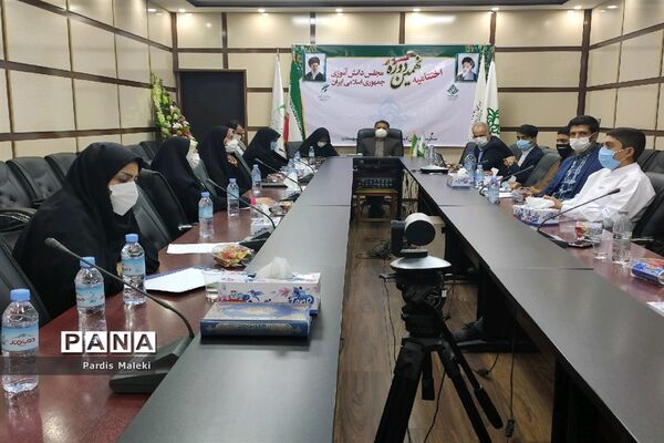 اختتامیه نهمین دوره مجلس دانش آموزی در سیستان و بلوچستان