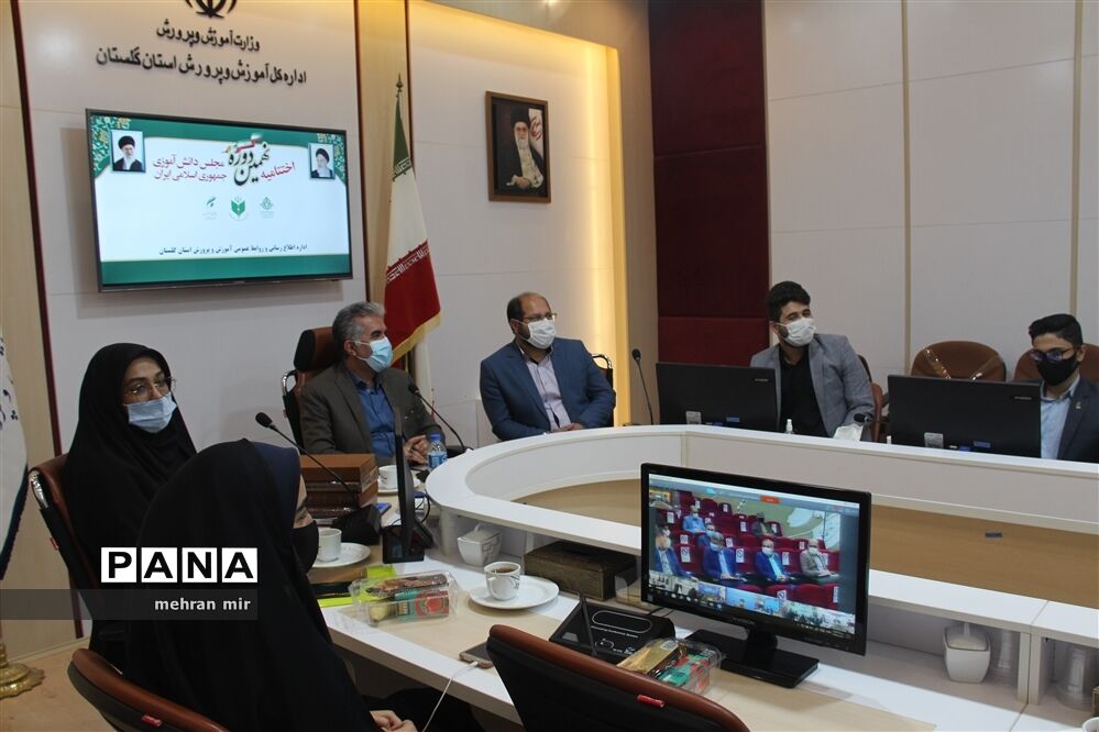 آیین اختتامیه نهمین دوره مجلس دانش آموزی کشور در گلستان