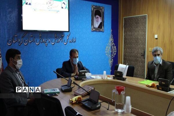 آیین اختتامیه نهمین دوره مجلس دانش‌آموزی کشور در کردستان