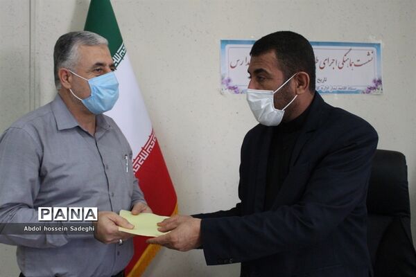 نشست هماهنگی اجرای طرح هیات اندیشه‌ورز نماز مدارس استان بوشهر