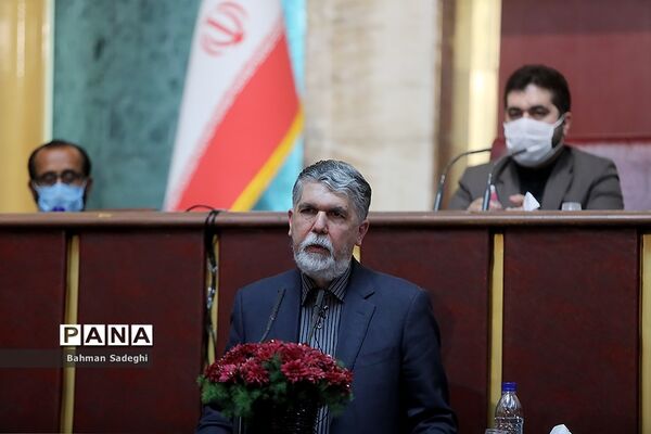 جلسه شورای عالی استان ها