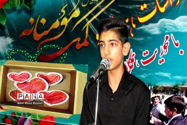 برگزاری رزمایش مواسات و همدلی در ناحیه 3 اهواز