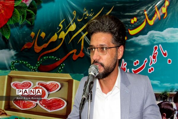 برگزاری رزمایش مواسات و همدلی در ناحیه 3 اهواز