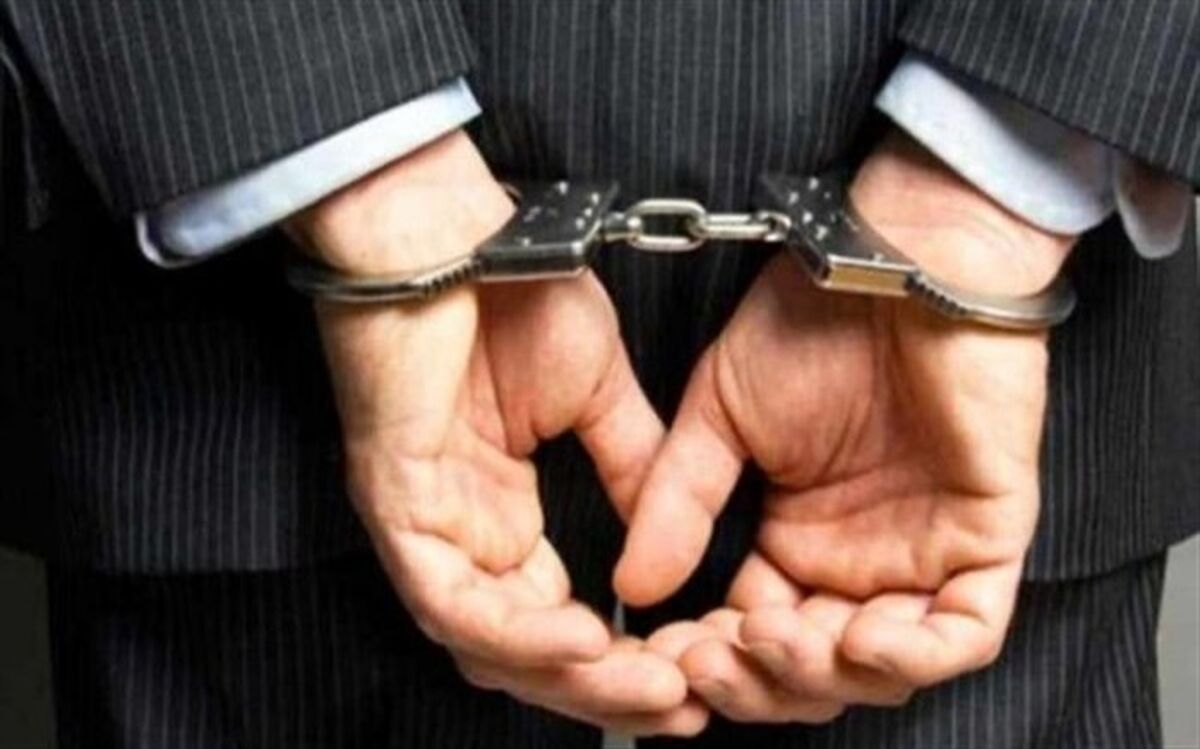 مدیرعامل اسبق بانک سرمایه در اسپانیا بازداشت شد