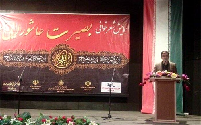 دوره معاصر، طلایی‌ترین دوران سرودن شعر عاشورایی است