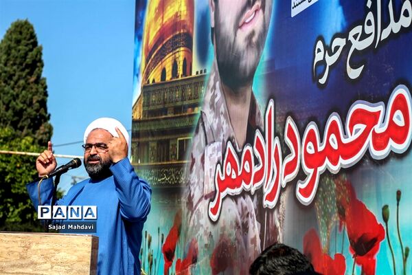 تشییع پیکر شهید رادمهر در ساری