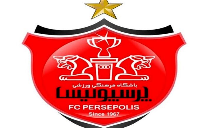 جلسه پرسپولیسی ها با وزیر ورزش برگزار شد