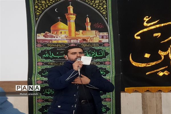 مراسم عزاداری بیست و هشتم صفر