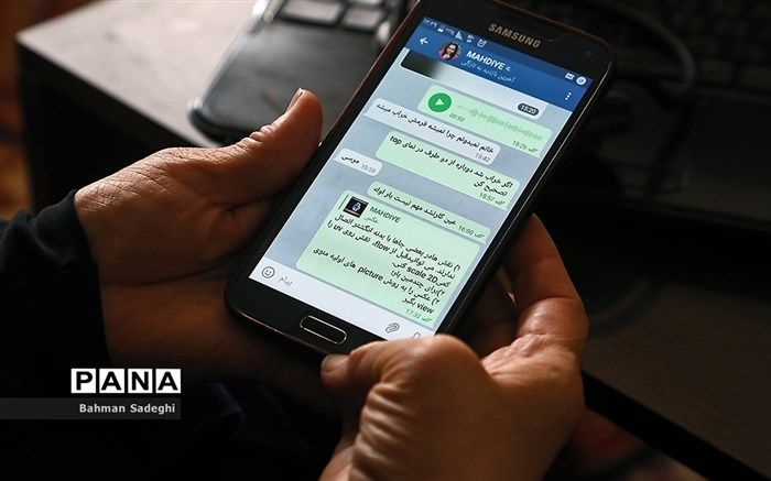 چگونه در برابر آسیب‌های فضای مجازی از خود مراقبت کنیم