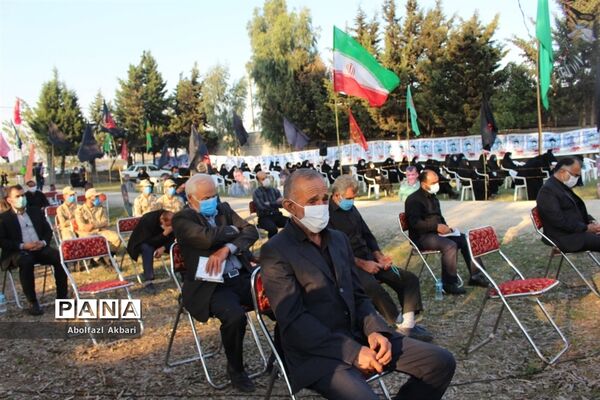 یادواره لاله‌های فاطمی