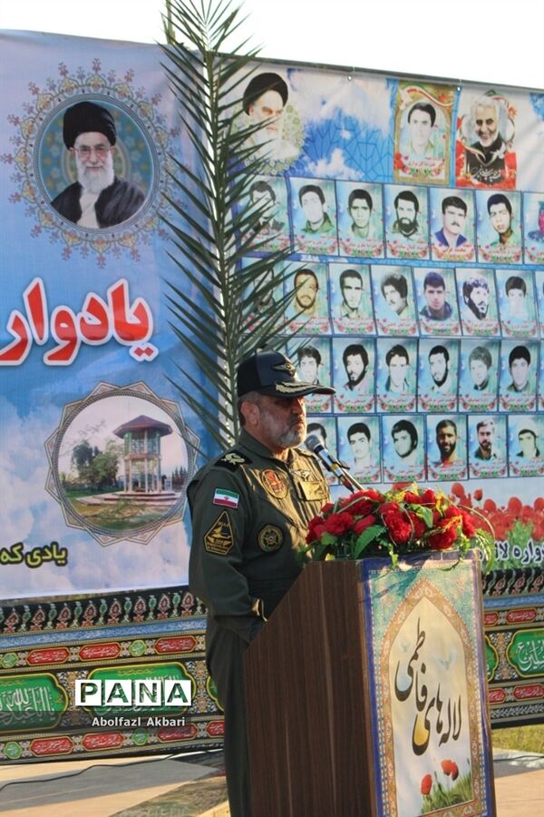 یادواره لاله‌های فاطمی