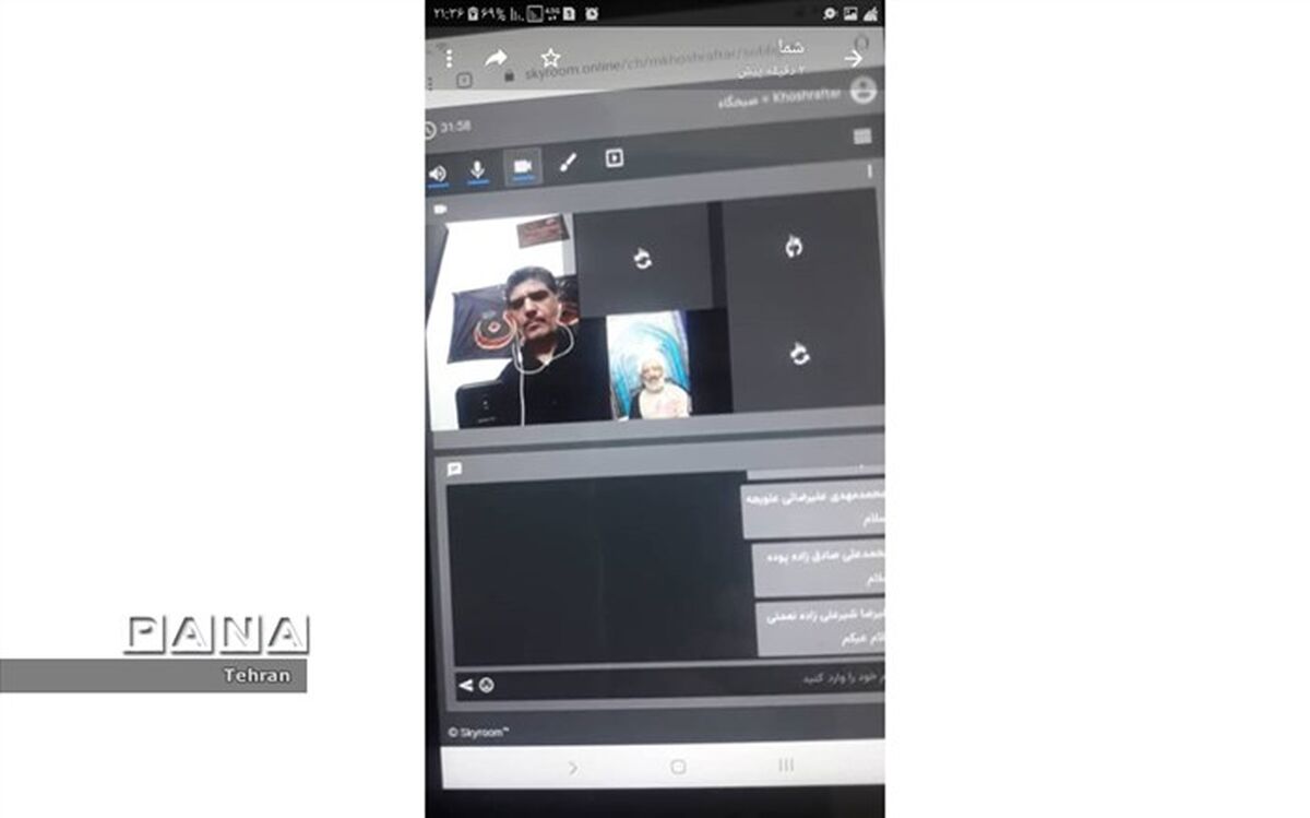 عزاداری عاشقان شمس الشموس منطقه 12