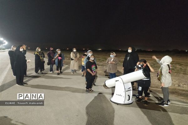 شبی با نجوم در آسمان امیدیه