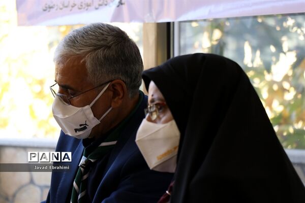 نشست مدرسان سازمان دانش‌آموزی خراسان رضوی