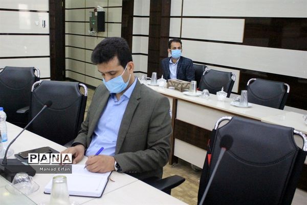 شورای اقامه نماز اداره کل آموزش و پرورش استان بوشهر