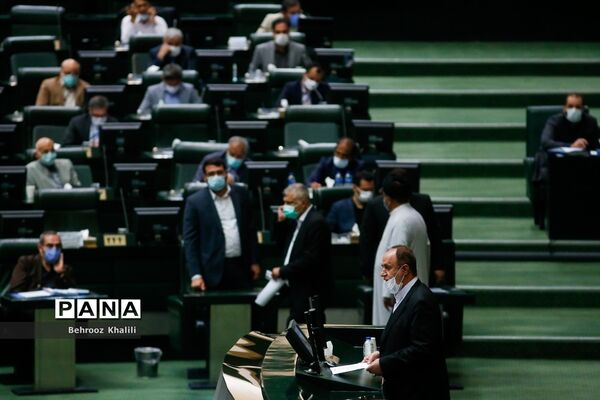 صحن علنی مجلس
