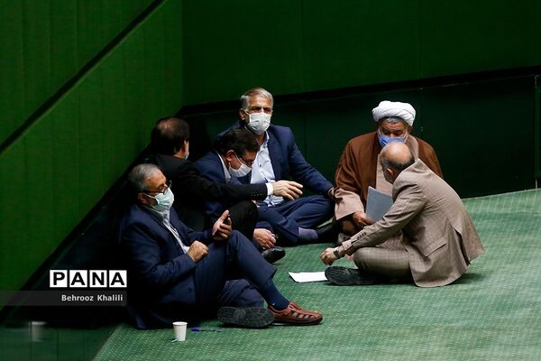 صحن علنی مجلس