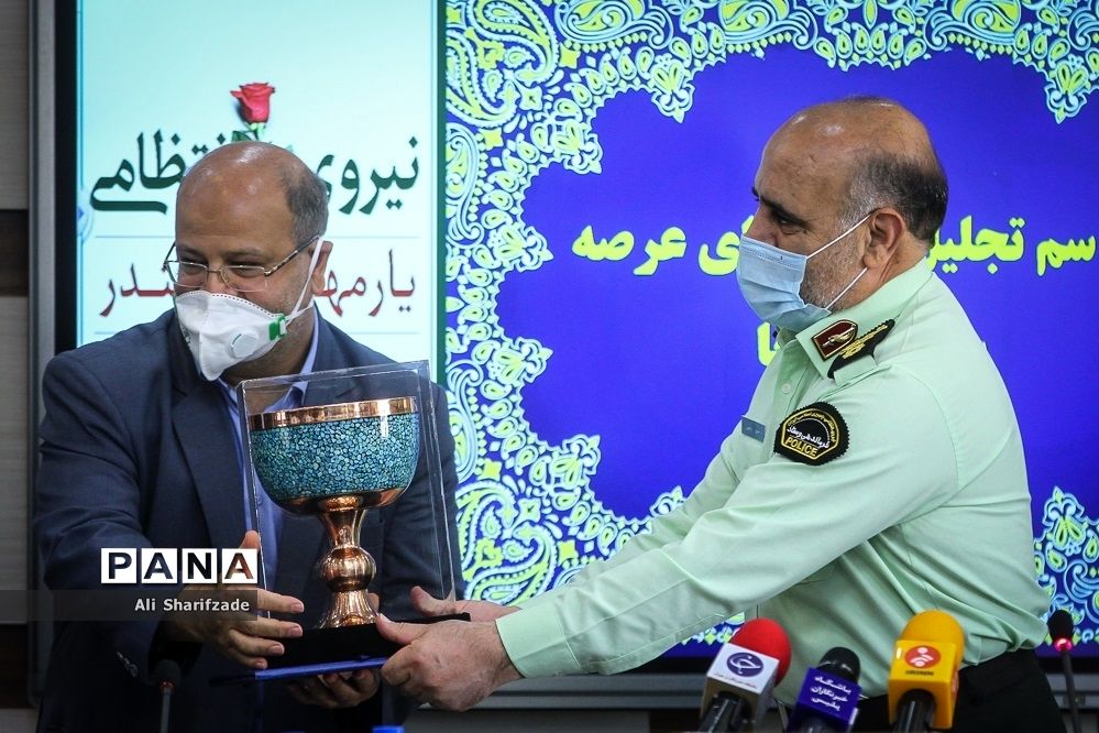 مراسم تجلیل از شهدای عرصه سلامت ناجا