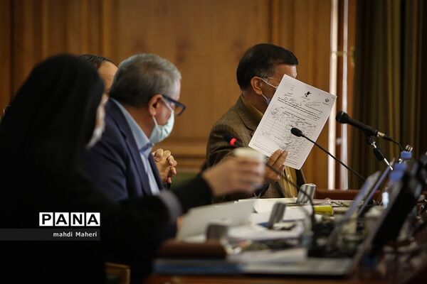 جلسه شورای شهر تهران