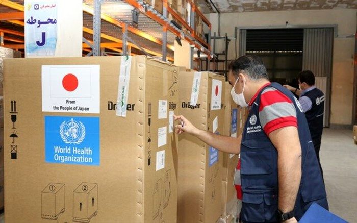 اهدای ۲۵۰ دستگاه تنفسی و آزمایش PCR از سوی سازمان جهانی بهداشت به ایران