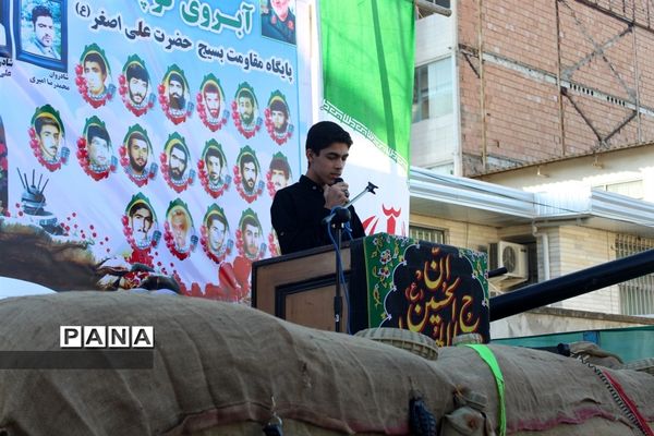 یادواره آبروی کوچه، افتخار محله در گلوگاه