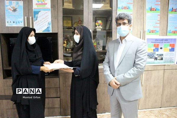 نشست سرگروهای آموزشی درس تربیت بدنی آموزش و پرورش استان بوشهر