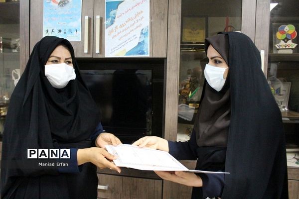 نشست سرگروهای آموزشی درس تربیت بدنی آموزش و پرورش استان بوشهر