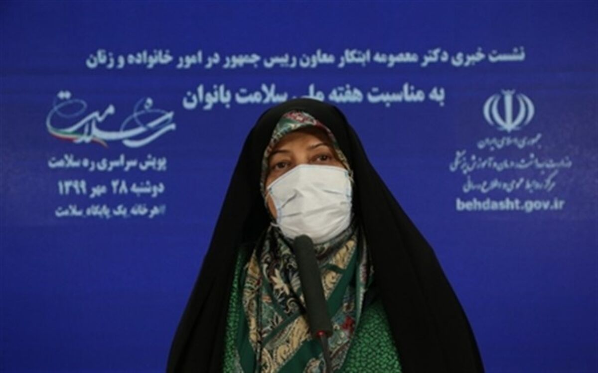 آموزش مهارت‌های فردی به۱۴ هزار زن سرپرست خانواده