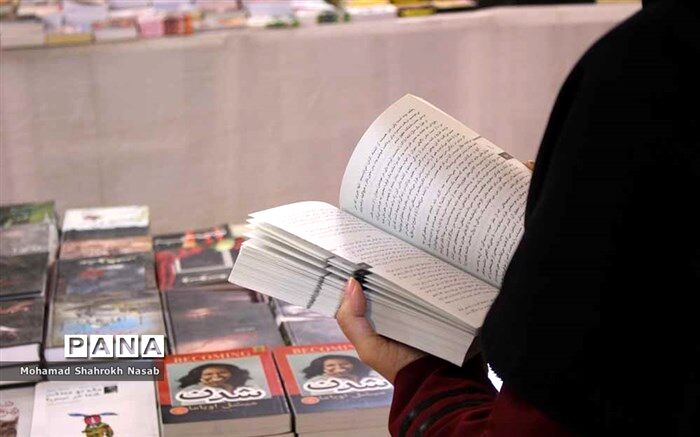 اعضای شورای سیاست‌گذاری هفته کتاب منصوب شدند