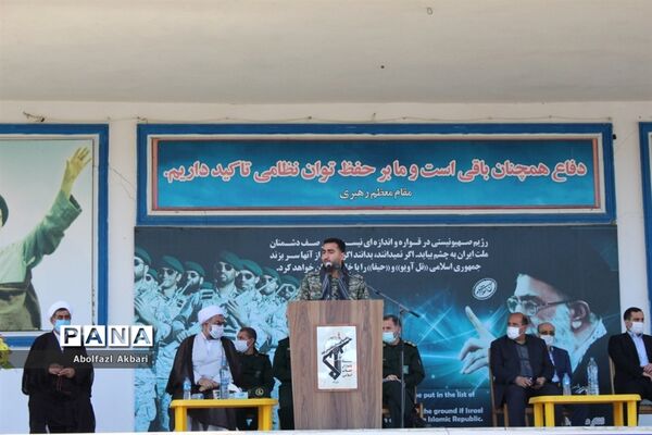 مرحله سوم‌کمک مؤمنانه در مازندران