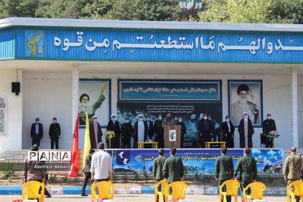 مرحله سوم‌کمک مؤمنانه در مازندران