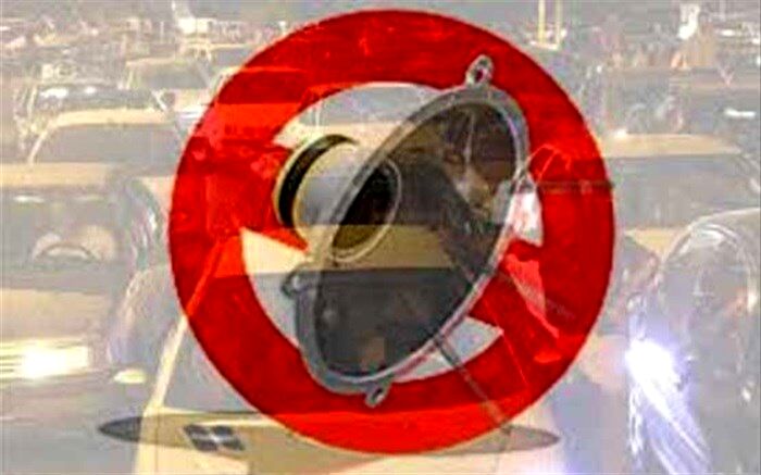 11 نقطه  تهران که دارای بیشترین آلودگی صوتی  هستند را بشناسیم