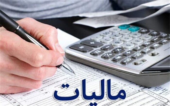 سهم مالیات تولید در« بودجه 1400» تغییر می‌کند؟