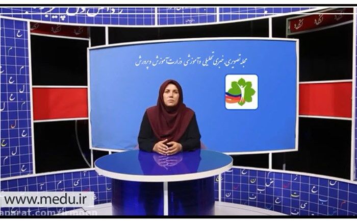 نشانه‌های سلامت روان در نوجوانان از دیدگاه علم مشاوره