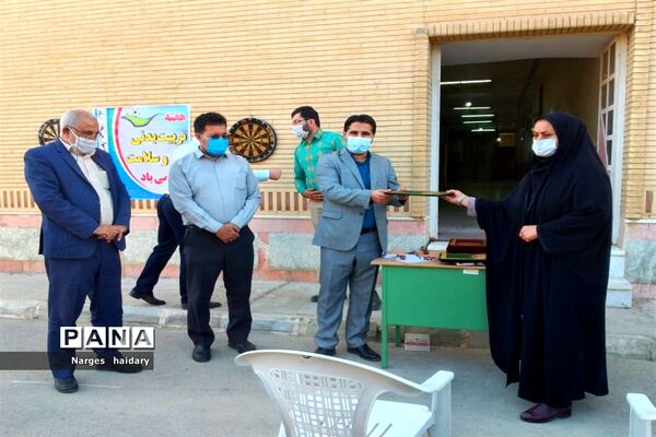 ویژه برنامه‌های  هفته تربیت بدنی در شهرستان امیدیه