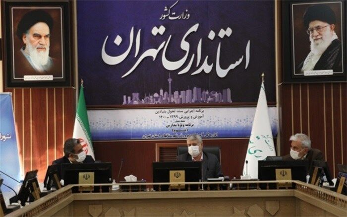 برنامه بوم حرکت بسیار ارزشمندی است که با راهکارهای علمی باید تقویت شود