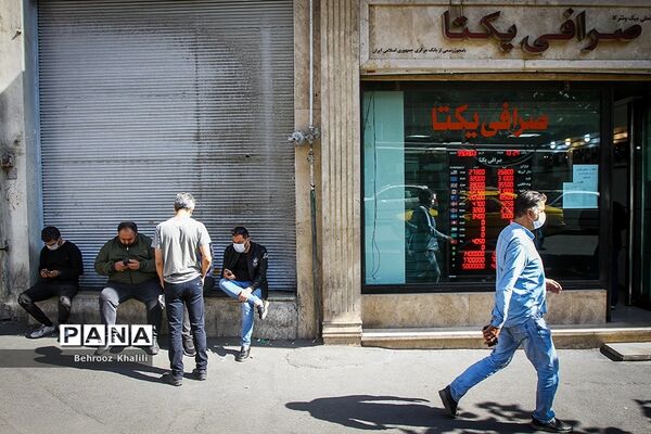کاهش قیمت ارز