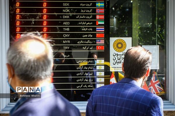 کاهش قیمت ارز