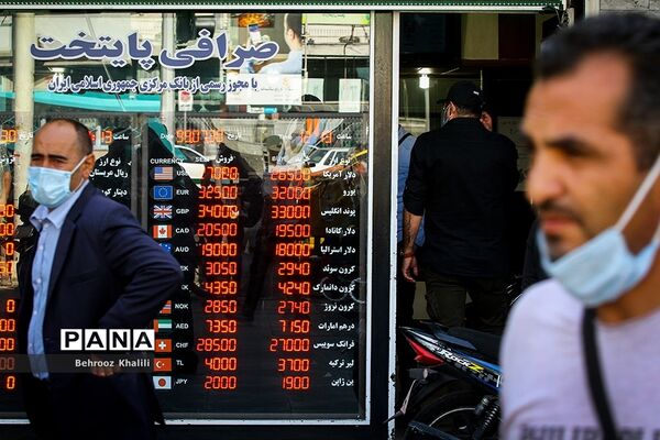 کاهش قیمت ارز