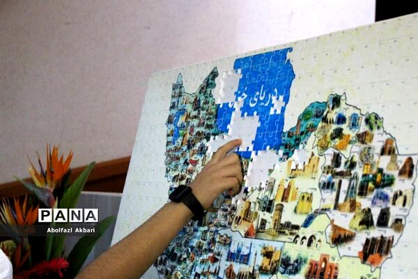 آیین رونمایی از پازل همدلی در بهزیستی